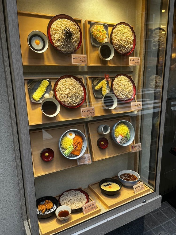【東京近郊】居酒屋勝手にレビューさんが投稿した小諸そば 新宿一丁目店（こもろそば）に関する口コミの画像