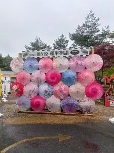 関ケ原ウォーランド