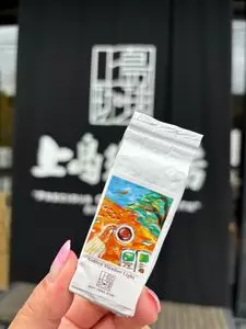 上島珈琲店 京都嵯峨嵐山店