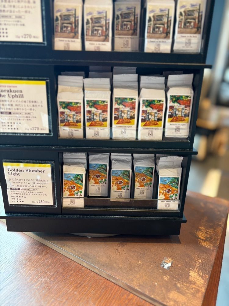 MIMICO関西グルメ手帖さんが投稿した上島珈琲店 京都嵯峨嵐山店に関する口コミの画像