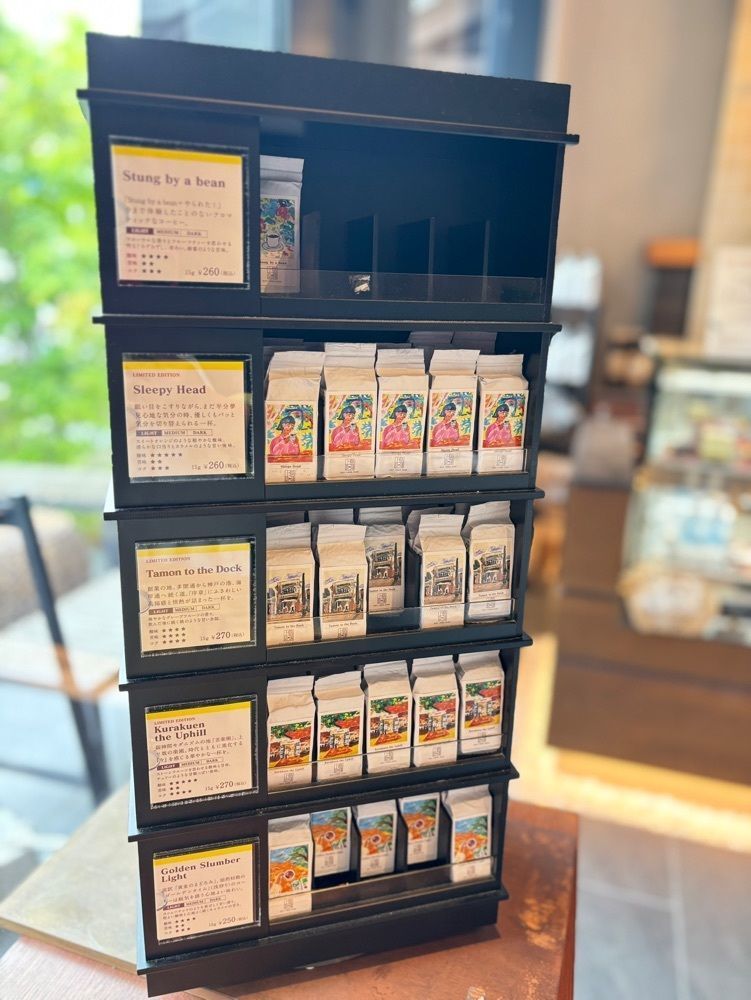 MIMICO関西グルメ手帖さんが投稿した上島珈琲店 京都嵯峨嵐山店に関する口コミの画像