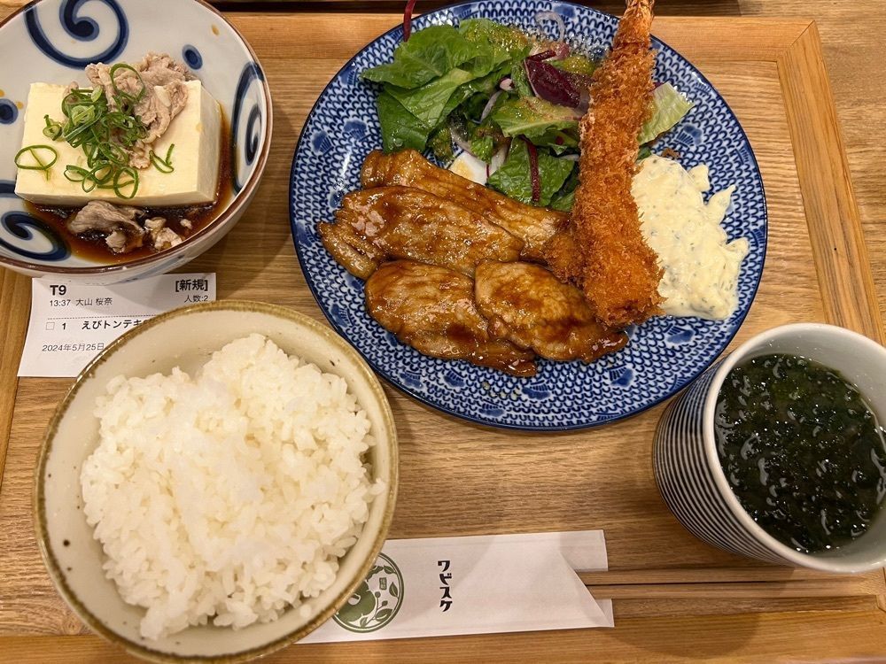 himbaさんが投稿したワビスケ くずはエキナカ店に関する口コミの画像
