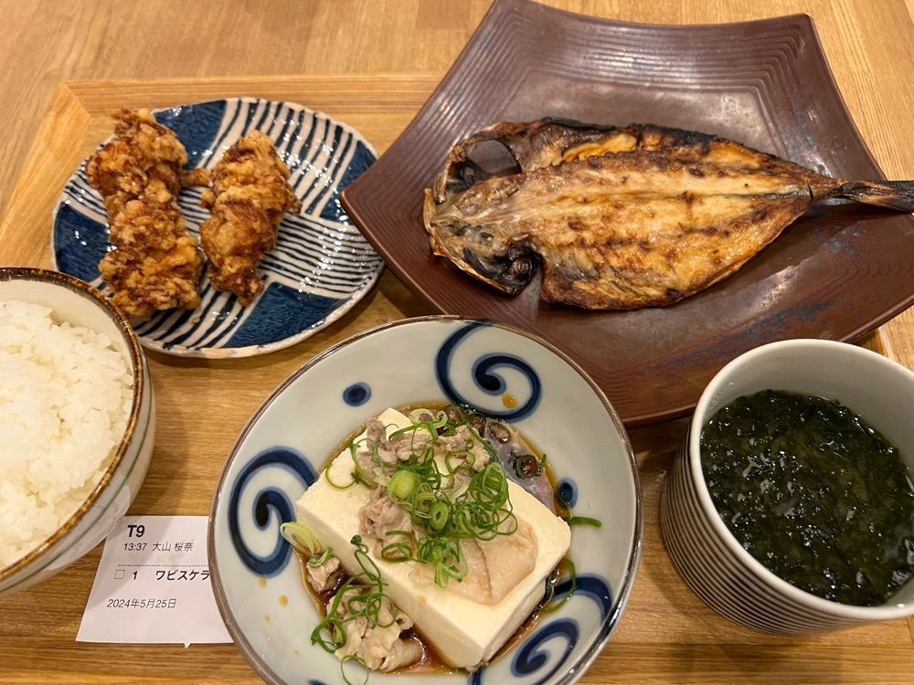 himbaさんが投稿したワビスケ くずはエキナカ店に関する口コミの画像