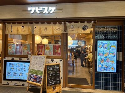 施設画像