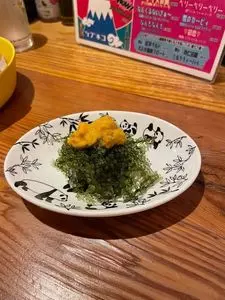 北海道&沖縄酒場 シブネコ