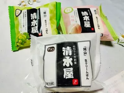 清水屋食品