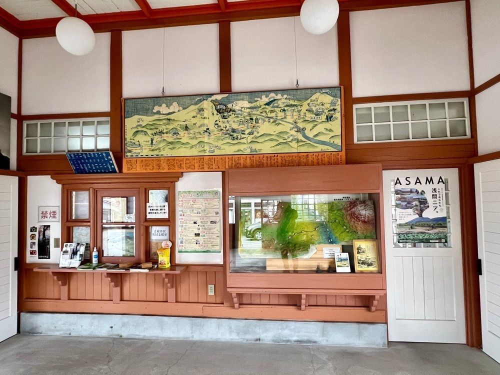 yuyuさんが投稿した旧草軽電鉄北軽井沢駅舎に関する口コミの画像