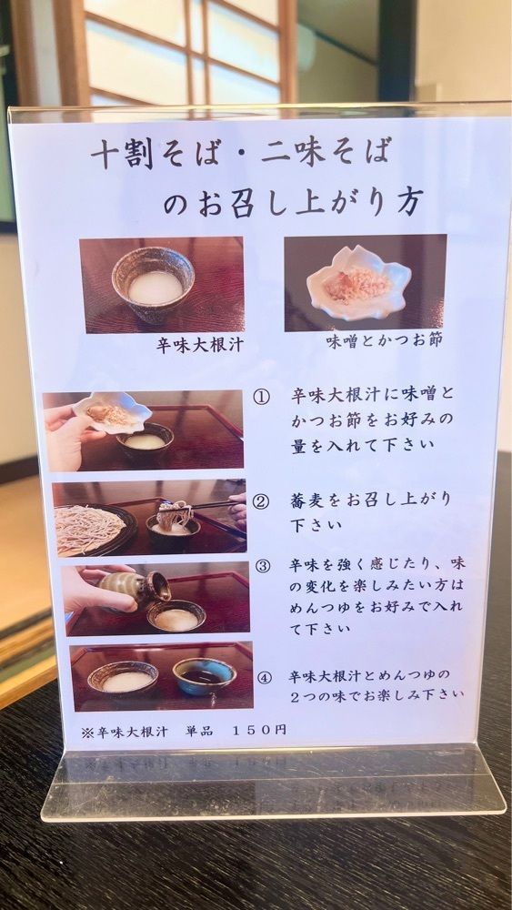 miiさんが投稿したわかおに関する口コミの画像