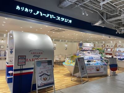 施設画像