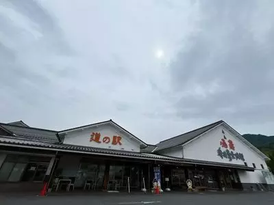 道の駅 酒蔵奥出雲交流館