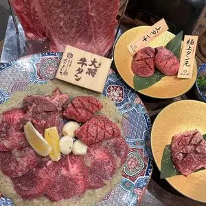 お米と焼肉 肉のよいち 名駅本店