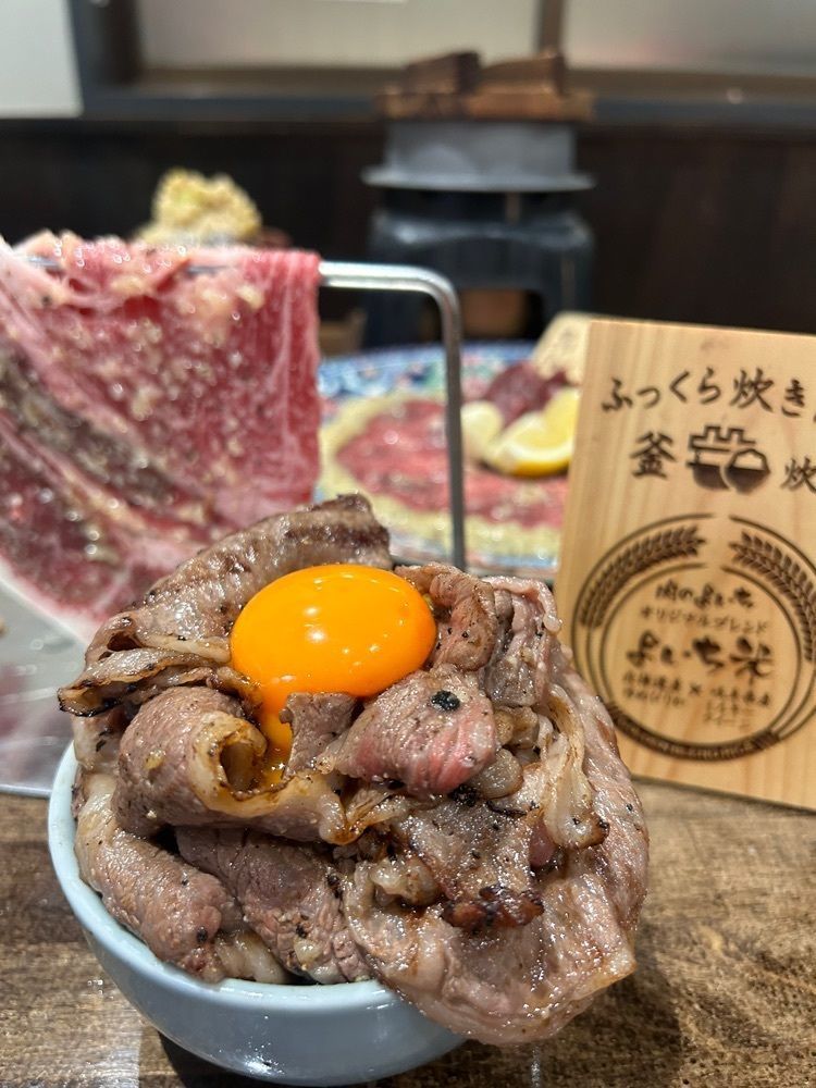 えみえみっさんが投稿したお米と焼肉 肉のよいち 名駅本店に関する口コミの画像