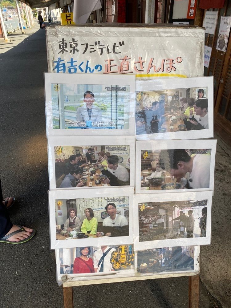 かめ_メグミさんが投稿したたまやうどんに関する口コミの画像