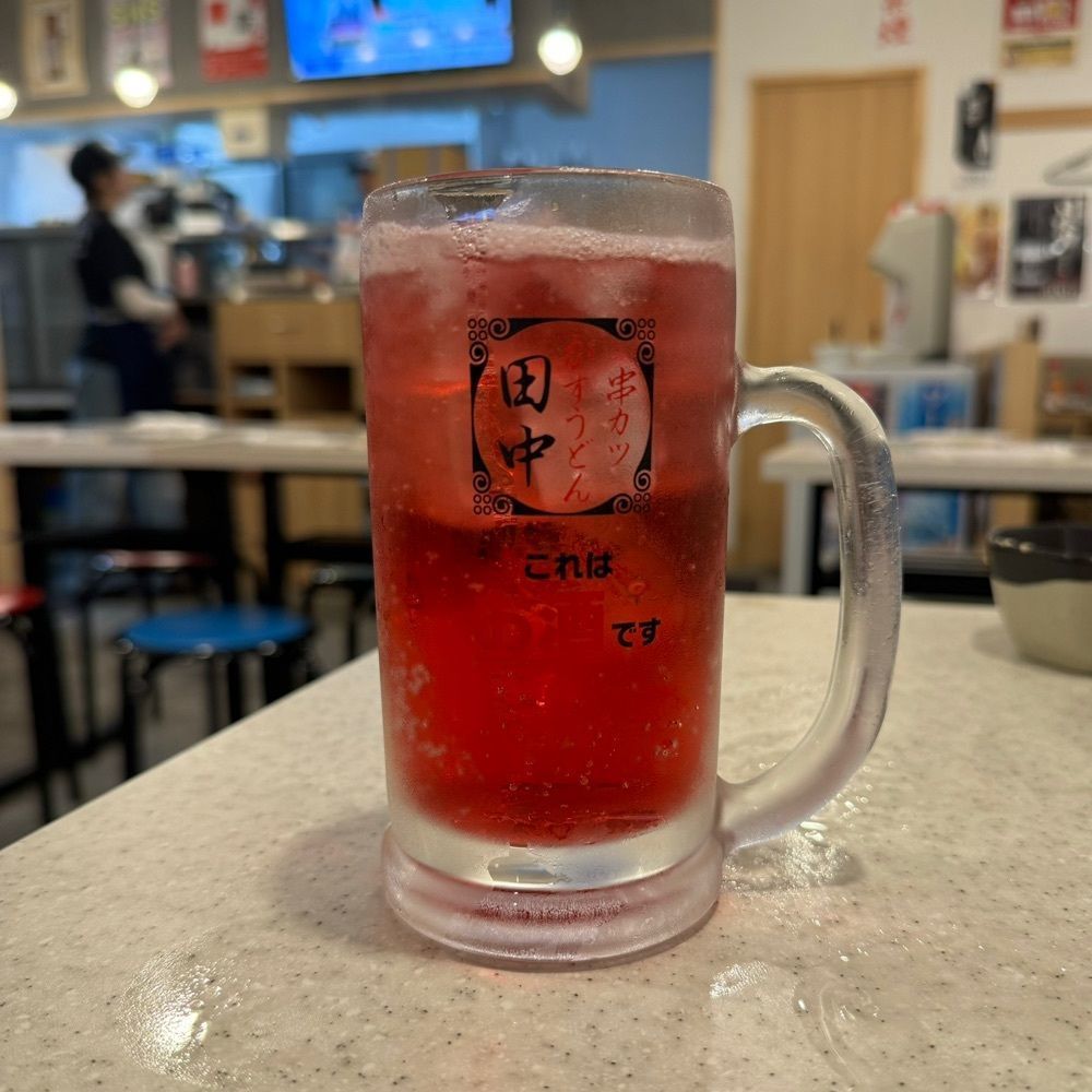 鉄道王さんが投稿した串カツ田中 黒川店に関する口コミの画像