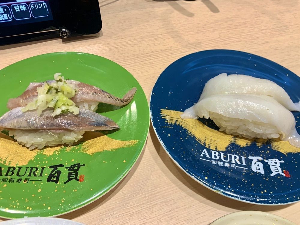 リトアニアの貴公子さんが投稿した回転寿司 ABURI百貫 秋葉原店に関する口コミの画像
