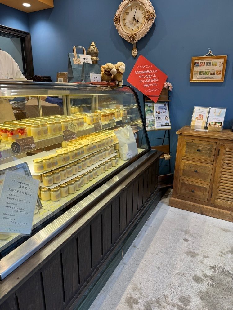 P-sanさんが投稿したプリン専門店 トット プリン（Totto PURIN）に関する口コミの画像