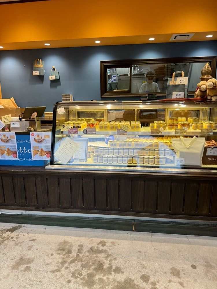P-sanさんが投稿したプリン専門店 トット プリン（Totto PURIN）に関する口コミの画像