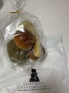 ベーカリーレストランサンマルク 大阪ステーションシティ店