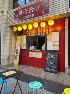 施設画像