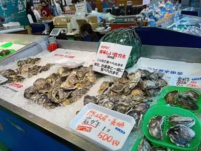 赤碕町漁協直売センター　