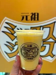 梅田 ミックスジュース 本店