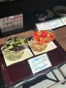 大極殿本舗 本店