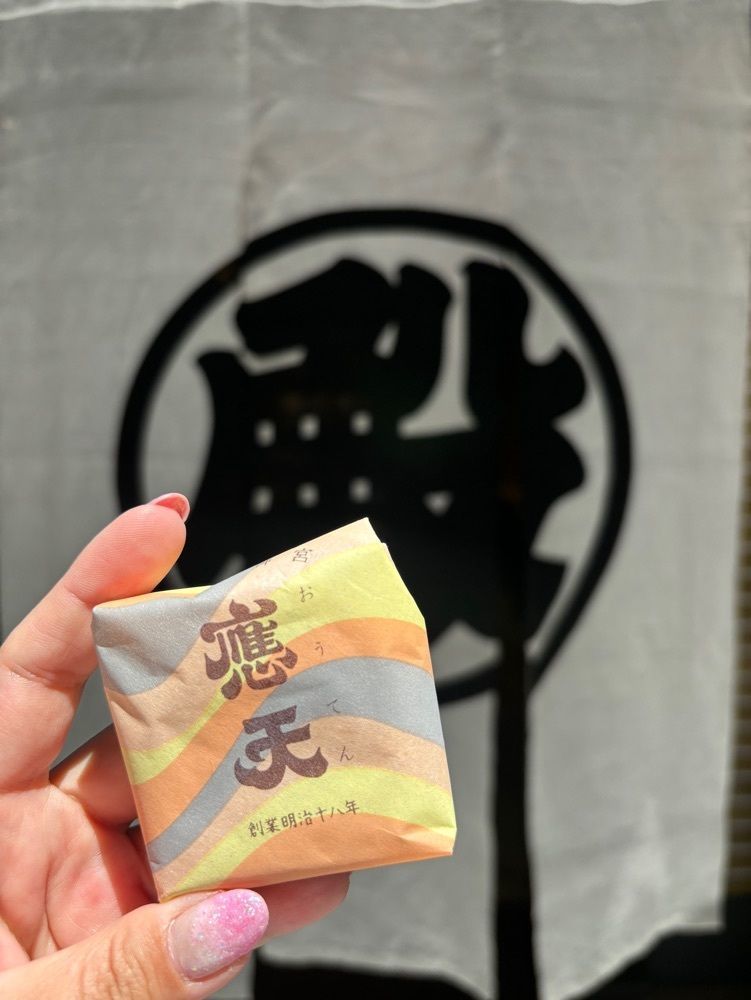 MIMICO関西グルメ手帖さんが投稿した大極殿本舗 本店に関する口コミの画像