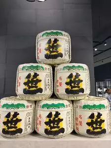 笹一酒造 酒遊館