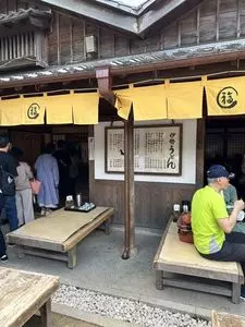 ふくすけ