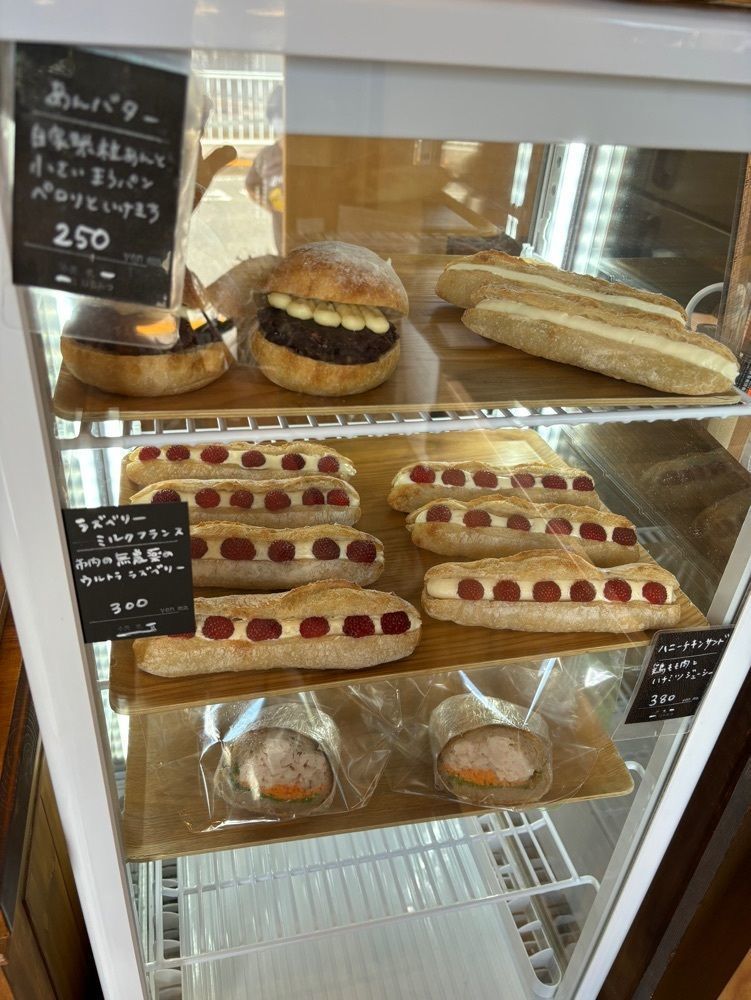 それなはとけさんが投稿したまうパン（MAU PAN）に関する口コミの画像