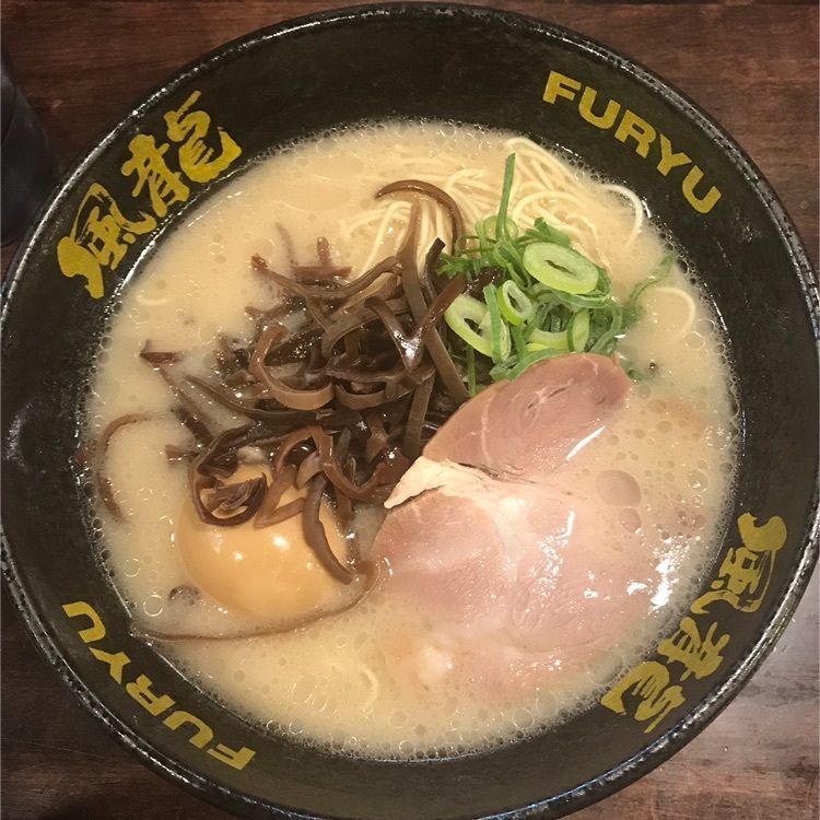 青木 孝文さんが投稿したとんこつラーメン博多風龍 大宮東口駅前店に関する口コミの画像