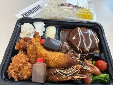 ズンバーグ 2nd（ZUNBURG）