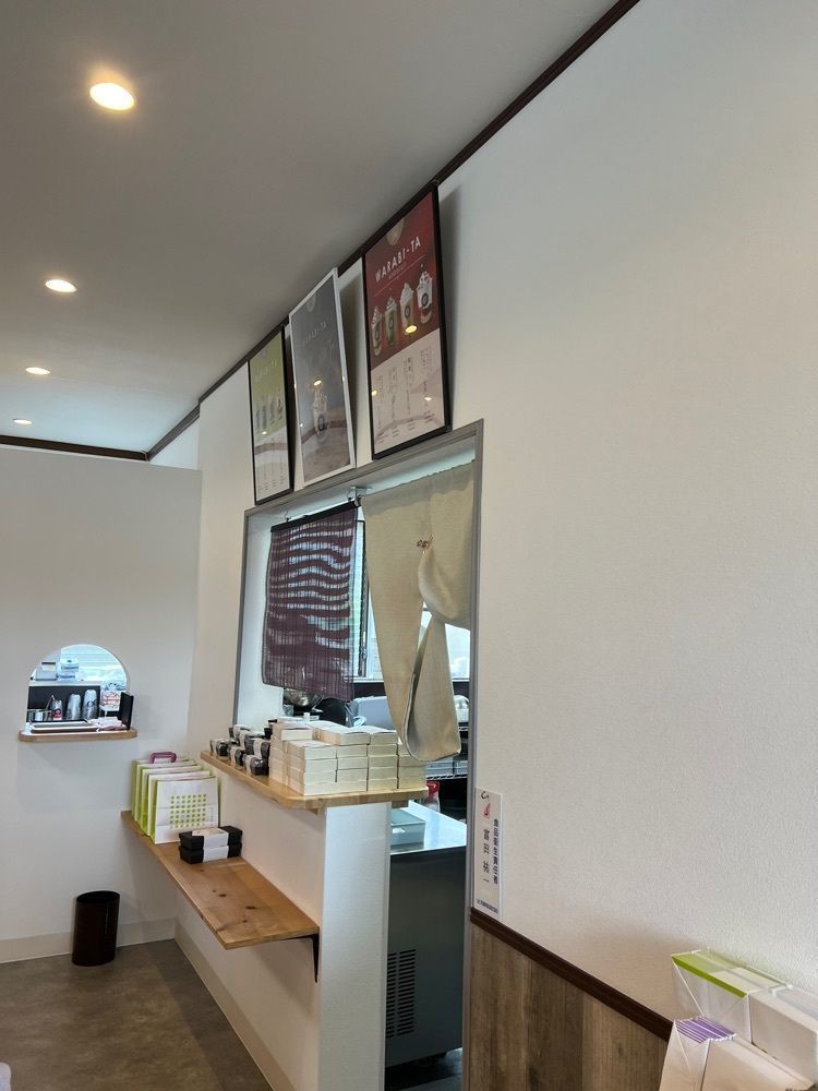 🤎アイヒンまま🤎さんが投稿したわらび餅専門店 門藤 笠間店に関する口コミの画像