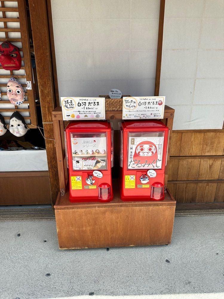 nico☺︎さんが投稿した吉兆招福亭に関する口コミの画像