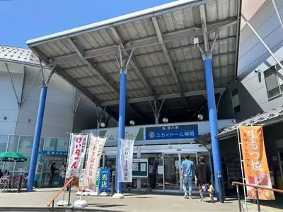 レストラン ひだ小僧