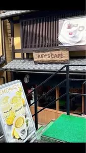 キーズカフェ 京都八坂の塔店（KEY'S CAFE）