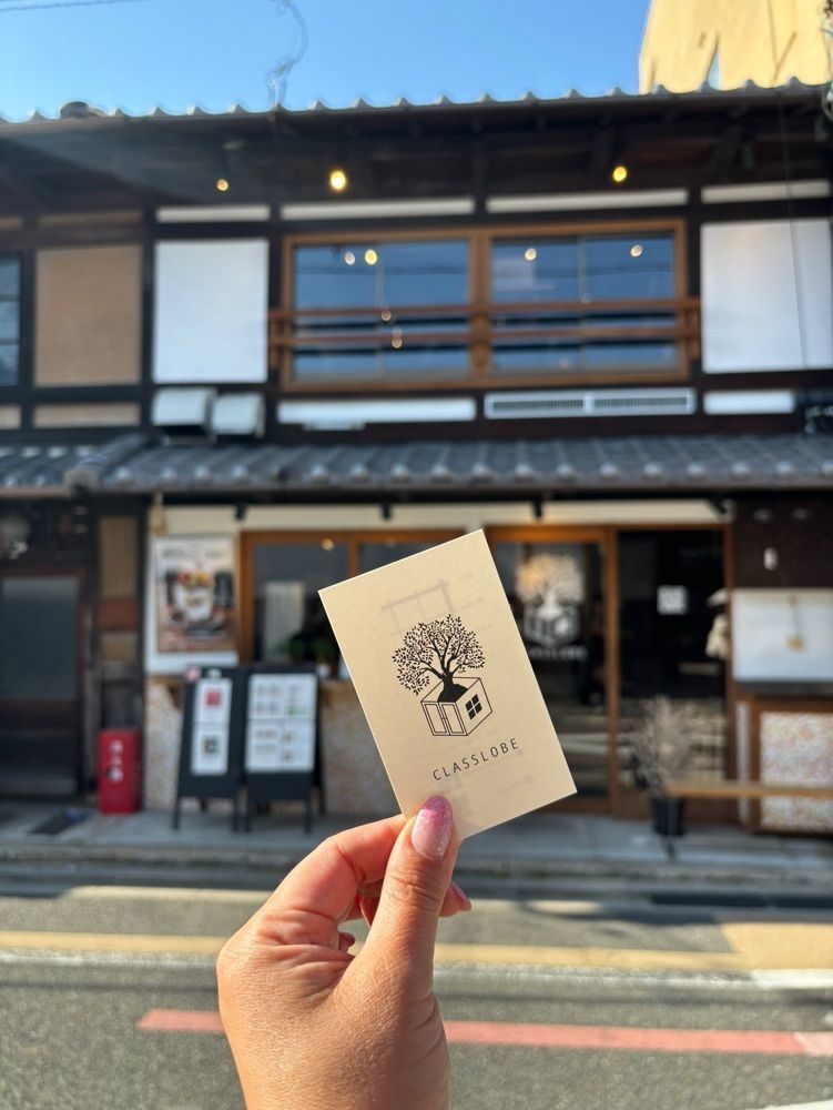 MIMICO関西グルメ手帖さんが投稿したclasslobe（クラスローブ）に関する口コミの画像