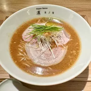 Nippon Ramen 凛 離れ（ニッポン ラーメン 凛 離レ）