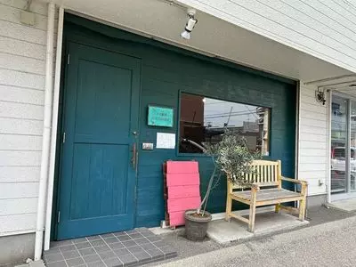KATSURA（カツラ）