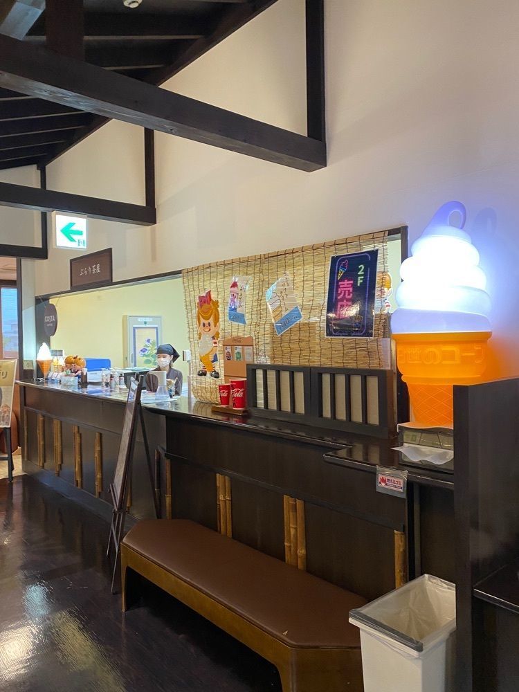けんけんさんが投稿したぶらり茶屋に関する口コミの画像