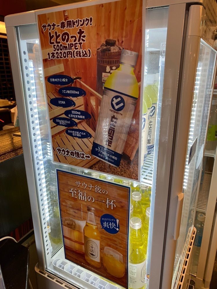 けんけんさんが投稿したぶらり茶屋に関する口コミの画像