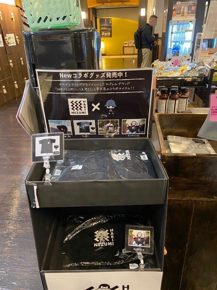 けんけんさんが投稿したぶらり茶屋に関する口コミの画像