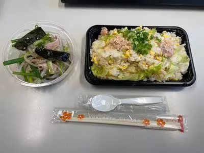 はなまる ダイニングセレクト MARK IS みなとみらい店
