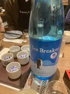 日本酒原価酒蔵 錦糸町店