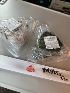 おむすびでござる。ひさご
