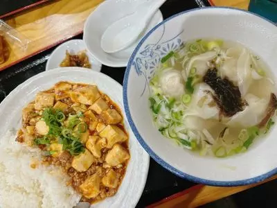 楊友雲吞