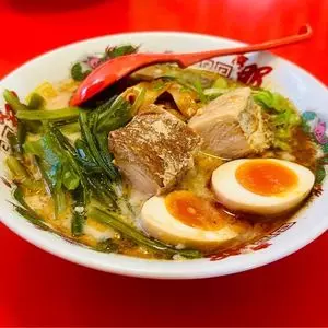 支那そば 北熊 総本店（しなそば ほくゆう）