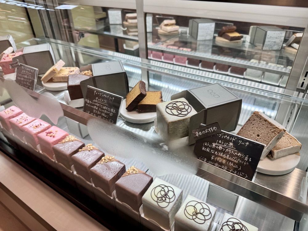 満腹次郎0843さんが投稿した◯△□  イイトルミネ新宿店に関する口コミの画像