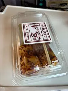 たこまん 島田初倉本店