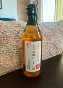 内堀醸造